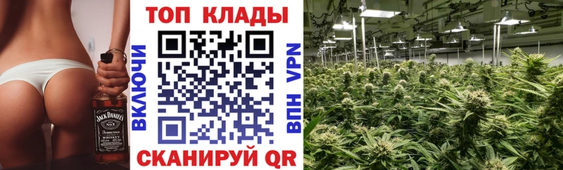 Купить наркотик Петровск Каннабис Меф мяу мяу Галлюциногенные грибы ГАШИШ Кокаин СК