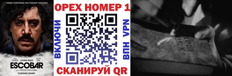 COCAIN Columbia  наркотики  Петровск 