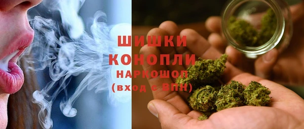 кокаин перу Лагань
