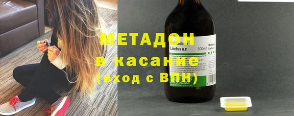 мет Ладушкин