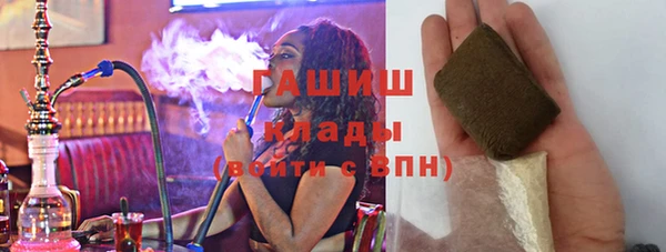 кокаин перу Лагань
