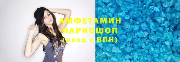 мет Ладушкин