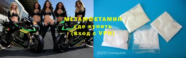 мет Ладушкин