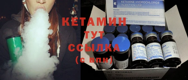 мет Ладушкин