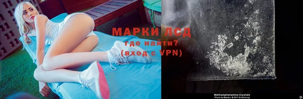 мет Ладушкин