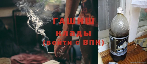 мет Ладушкин