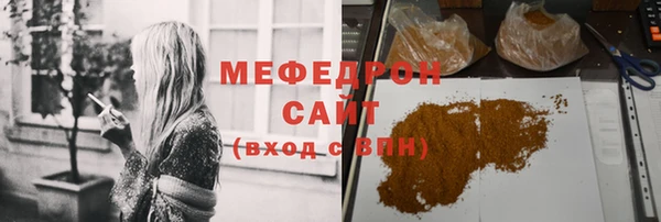 мет Ладушкин