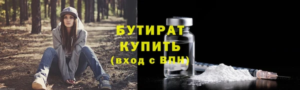 кокаин перу Лагань