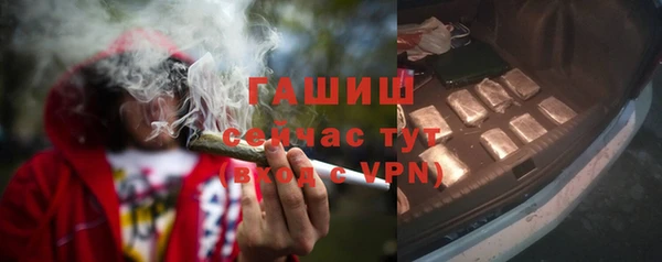 кокаин перу Лагань
