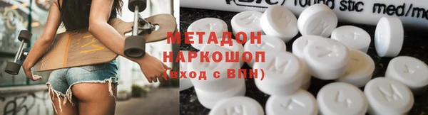 шишки Лабытнанги