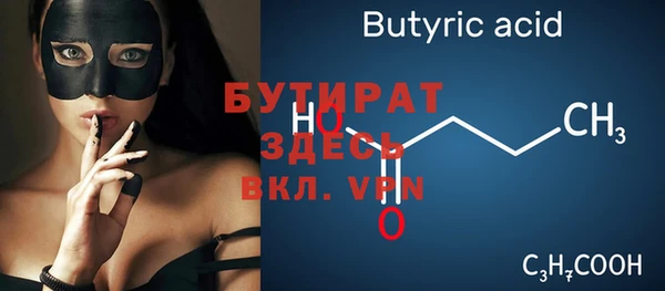 кокаин перу Лагань