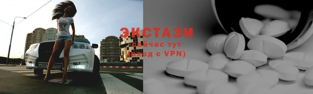 кокаин перу Лагань