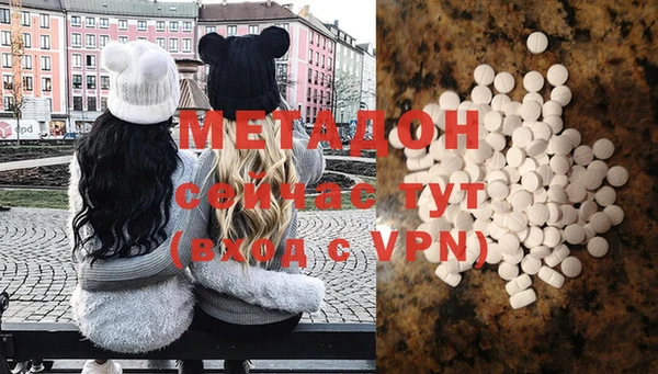 мет Ладушкин