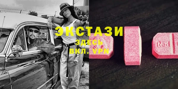 кокаин перу Лагань