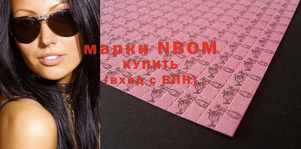 кокаин перу Лагань