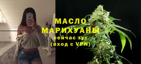 мет Ладушкин