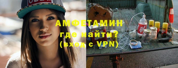 мет Ладушкин