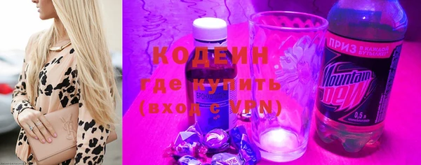 мет Ладушкин