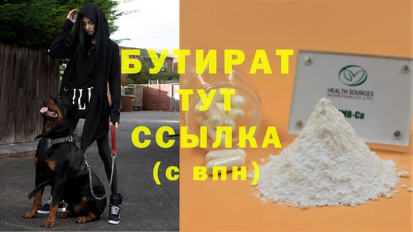 мет Ладушкин