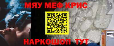 марки lsd Татарск