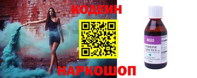 метадон Тара