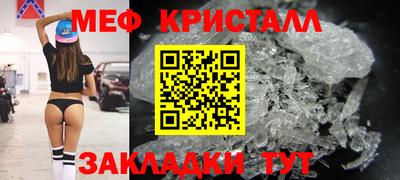 марки lsd Татарск