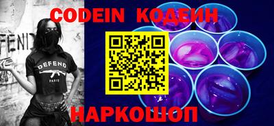 метадон Тара
