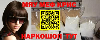 прущий лед Тверь