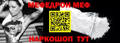 прущий лед Тверь