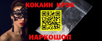 марки lsd Татарск