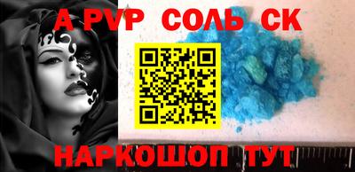 прущий лед Тверь