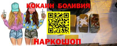 марки lsd Татарск