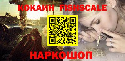 прущие грибы Туймазы