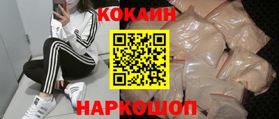 метадон Тара