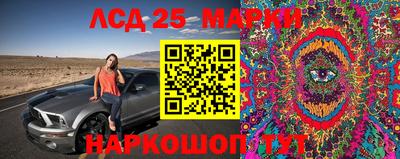 метадон Тара