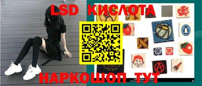 прущий лед Тверь