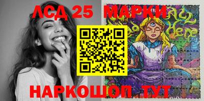 прущие грибы Туймазы