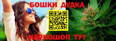 кристаллы Тула