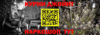 прущий лед Тверь