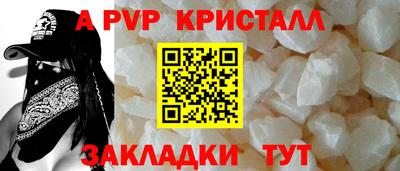 марки lsd Татарск