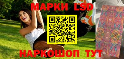 прущий лед Тверь