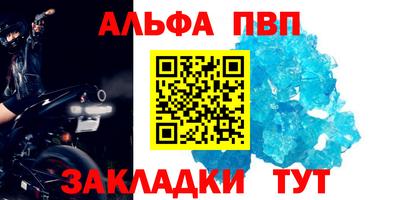 метадон Тара