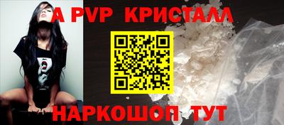 метадон Тара