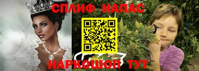метадон Тара