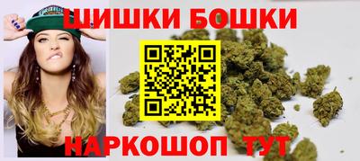 марки lsd Татарск