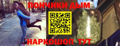 метадон Тара