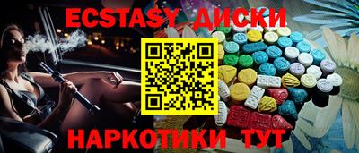 метадон Тара