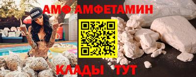 прущий лед Тверь