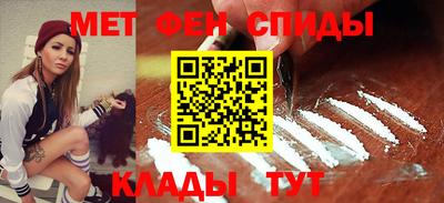 метадон Тара