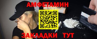 марки lsd Татарск